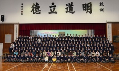 AF045 (22)