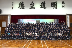 AF045 (26)