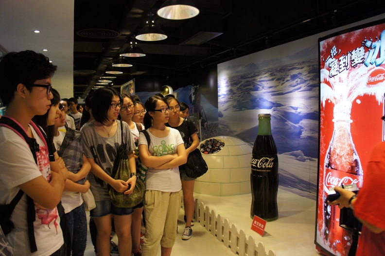visit to coca cola - visit to coca cola.JPG visit to coca cola.JPG