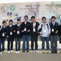 vist to HKMA