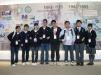 vist to HKMA