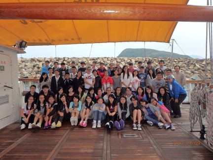 adventureship_2014_0605