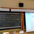 Calculator Program Design Course