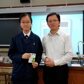 Prize-givng