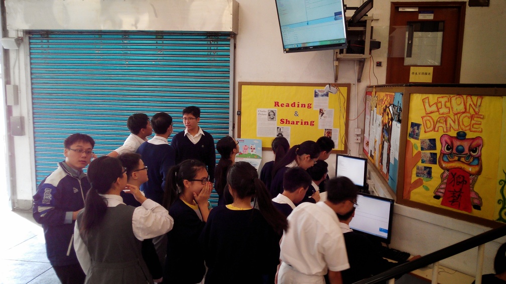 English Typing Competition