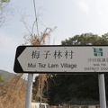 IMG 4866