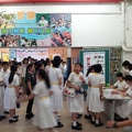 Economies Society English Week