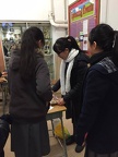 急口令攤位遊戲