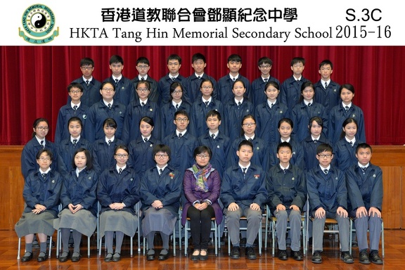 3C
