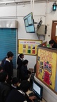 IMG 20151207 134114