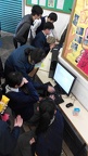 English Typing Competition