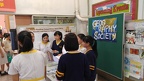20160517 135104