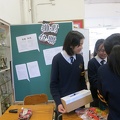 對聯攤位 (4)