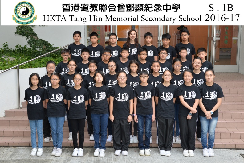 1B 00 - 1B 00.jpg 1B 00.jpg