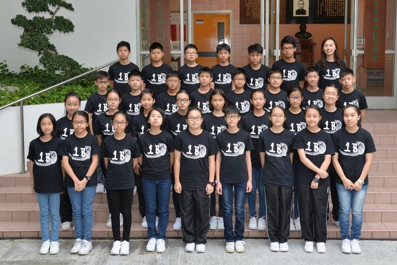 1B 01