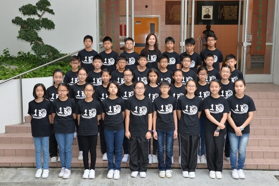 1B 02