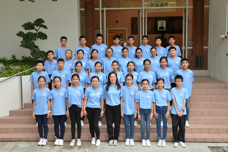 2B 03 - 2B 03.JPG 2B 03.JPG