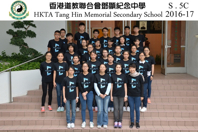 5C 00.jpg