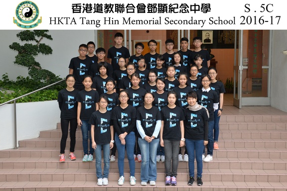 5C 00