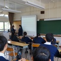 English Society 2nd AGM (3)