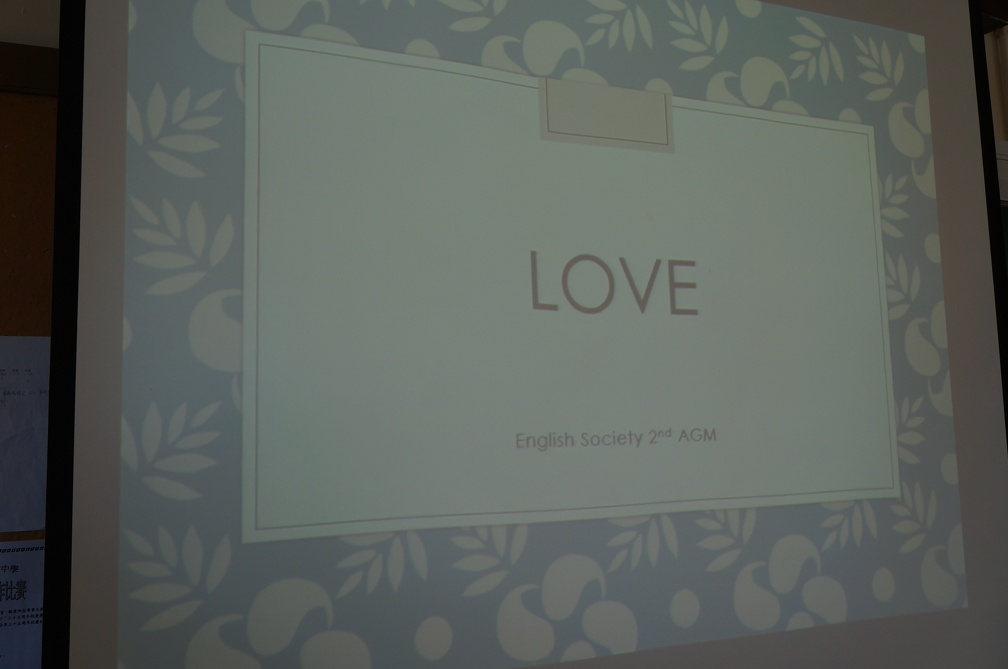 English Society 2nd AGM (7)