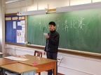 相片
