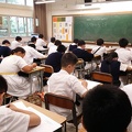 Maths Selection Contest