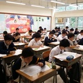 Maths Selection Contest 2