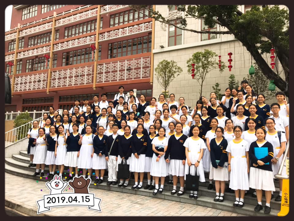 Joint School Music Competition (Choir)